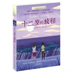 草莓丝瓜黄瓜向日葵绿巨人视频